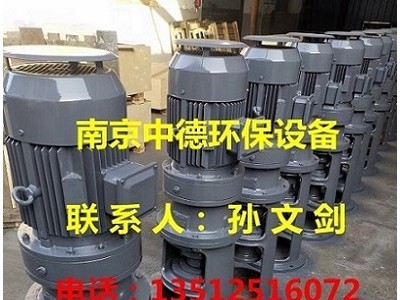 南京中德專業(yè)供應(yīng)JBJ槳式攪拌機(jī)，加藥混合攪拌，鋼襯塑不銹鋼