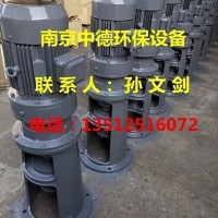 南京中德專業(yè)供應(yīng)JBJ槳式攪拌機，加藥混合攪拌，鋼襯塑不銹鋼