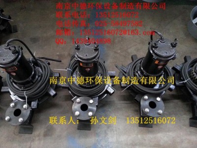 長期供應(yīng)南京中德QXB潛水離心式曝氣機(jī)，用于污水廠曝氣池中