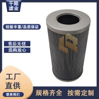 GL-110*160-10P 替代承天倍達(dá)汽輪機濾芯