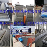 專業(yè)生產(chǎn)南京中德GSHZ回轉(zhuǎn)格柵除污機，機械回轉(zhuǎn)格柵，不銹鋼