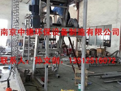 南京中德專業(yè)生產(chǎn)GSGS鋼絲繩牽引格柵，全不銹鋼材質(zhì)