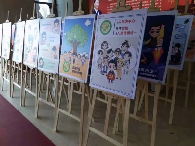 西安廣告kt板噴繪，室內(nèi)寫真印刷kt板噴畫，立式落地海報架