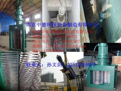 廠家直銷(xiāo)南京中德WFS粉碎型格柵，無(wú)轉(zhuǎn)鼓，300，400等