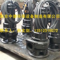 大量提供南京中德CP潛水排污泵，CP潛水切割泵，單絞刀泵
