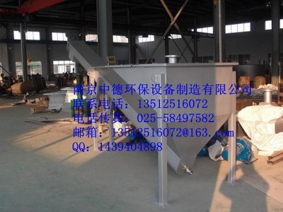 廠家直銷(xiāo)南京中德LSSF砂水分離器，260，320旋流沉砂池