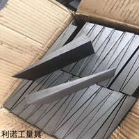 機床墊鐵廠家供應(yīng)斜墊鐵、平墊鐵、斜鐵