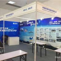 西安國際會(huì)展中心展會(huì)3乘3kt板,標(biāo)攤kt板,展位海報(bào)安裝