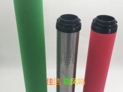 山立濾芯SAGL-60HC SAGL-60HT 山立濾芯SAGL-60HC SAGL-60HT