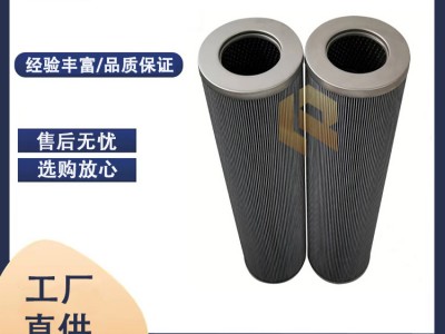 供應(yīng)ZA3L250E5-MZ1 千陸汽輪機(jī)液壓過濾器濾芯