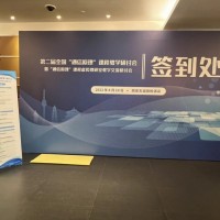 西安噴繪桁架搭建簽到板，照相墻，會議背景板，西安活動主題板