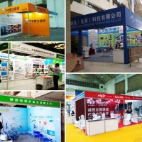西安kt板加工,標展海報kt板,會議桁架噴繪,簽到墻,背景板