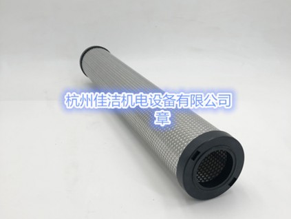 嘉隆JHF9-10 JHF9-15 JHF9-20濾芯