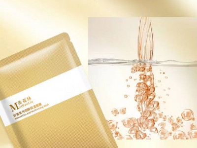 蝦青素傳明酸保濕面膜生產(chǎn)廠(chǎng)家OEM代加工 面膜代加工