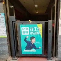 武漢玻璃式廣告門(mén)