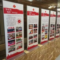西安麗屏展架定做,拉網(wǎng)展架定做,西安門形展架,西安快展架定做