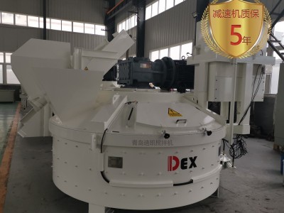 行星式立軸攪拌機轉型升級成功得益于設備的“三高”優(yōu)勢