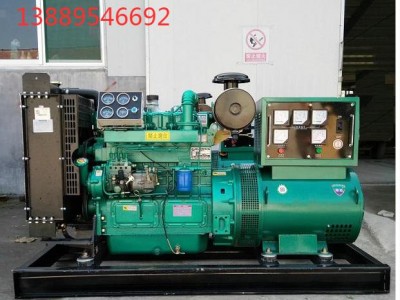 濰柴200KW柴油發(fā)電機(jī)組價格