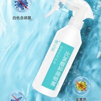 次氯酸抑菌噴霧生產(chǎn)廠(chǎng)家加工定制 各種抑菌噴霧代加工