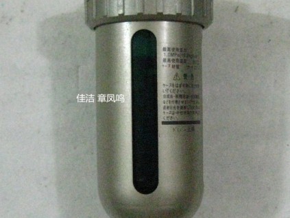 油分離器 JAL026BJS 換熱器 JLCWNH2800 油分離器 JAL026BJS 換熱器 JLCWNH2800