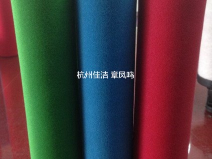 BEA精密過(guò)濾器濾芯ARS-1400CA ARS-30RF BEA精密過(guò)濾器濾芯ARS-1400CA ARS-30RF