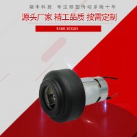 380 電動螺絲刀微型電機榨汁機震動小馬達(dá)車載吸塵器直流電機