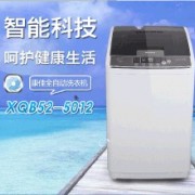 上?；轄柶窒匆聶C維修清洗保養(yǎng)服務(wù)中心