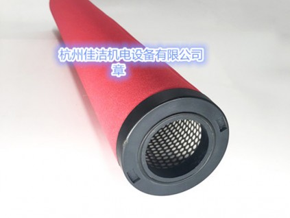 JLF74F2800 JLF74F3150嘉隆濾芯