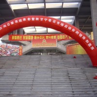 西安長安區(qū)桁架舞臺租賃,注水旗,噴繪廣告展架,會議活動背景板