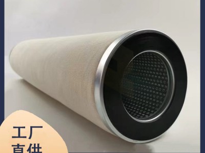 替代生產(chǎn)PECO派瑞FGX24 燃氣過濾器聚結(jié)濾芯