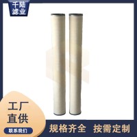 替代生產(chǎn)派瑞 IPC-628-1天然氣過(guò)濾器濾芯