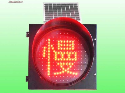南京黃閃警示燈 太陽(yáng)能慢黃閃燈 太陽(yáng)能警示燈廠(chǎng)家