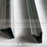 A字龍骨吊件/A字龍骨價格/A字龍骨規(guī)格/A字龍骨定制