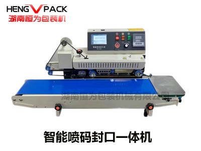 噴碼機品牌哪個好，噴碼機品牌推薦