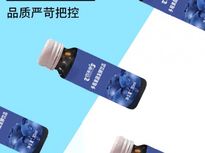 多莓果蔬發(fā)酵飲品實力工廠加工定制 多莓果蔬發(fā)酵飲品代加工