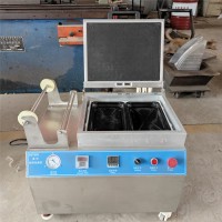 鮮牛排貼體真空包裝機(jī)