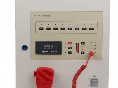 壁掛式消防廣播系統(tǒng)主機/消防應(yīng)急廣播技術(shù)參數(shù)