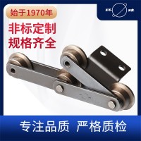 米制M系列帶附板鏈條 輸送鏈 環(huán)球傳動 非標(biāo)定制