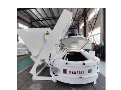 行星式攪拌機(jī)激活陶瓷透水磚行業(yè)攪拌“密碼”，憑實(shí)力滿分打造