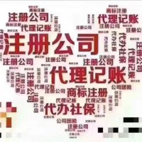 北京市怎么辦理勞務(wù)資質(zhì)？ 有什么好處？