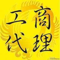 公司股東轉(zhuǎn)讓股權(quán)怎么做？
