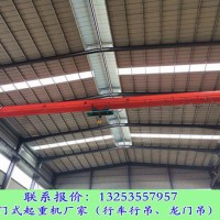 河北邢臺(tái)單梁起重機(jī)廠家如何選擇和評(píng)估
