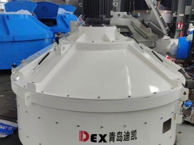 DEX行星式攪拌機深耕uhpc行業(yè)市場，乘勢而上謀新篇