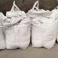 低硅鐵粉270D 150D 100D 生產(chǎn)供應廠家