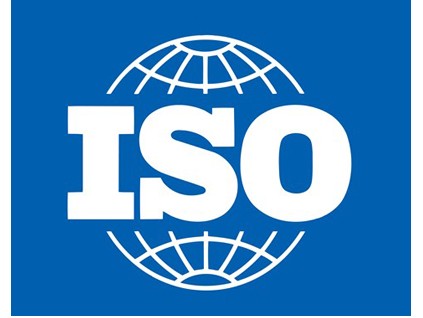 山西ISO27001認(rèn)證 山西ISO20000認(rèn)證 信息認(rèn)證