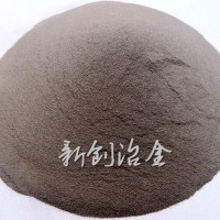 河南新創(chuàng)冶金長期供應(yīng)霧化硅鐵粉