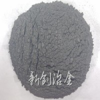 河南新創(chuàng)冶金工廠長期供應(yīng)研磨低硅鐵粉