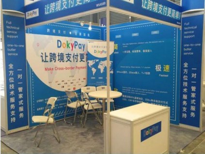 西安浐灞標(biāo)展kt板,展會(huì)kt板,西安浐灞展位kt板噴繪背景板