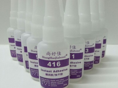 免處理硅膠膠水，硅膠條對接膠水