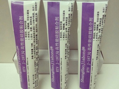 硅膠粘ABS膠水不發(fā)白牢固，粘硅膠慢干膠水